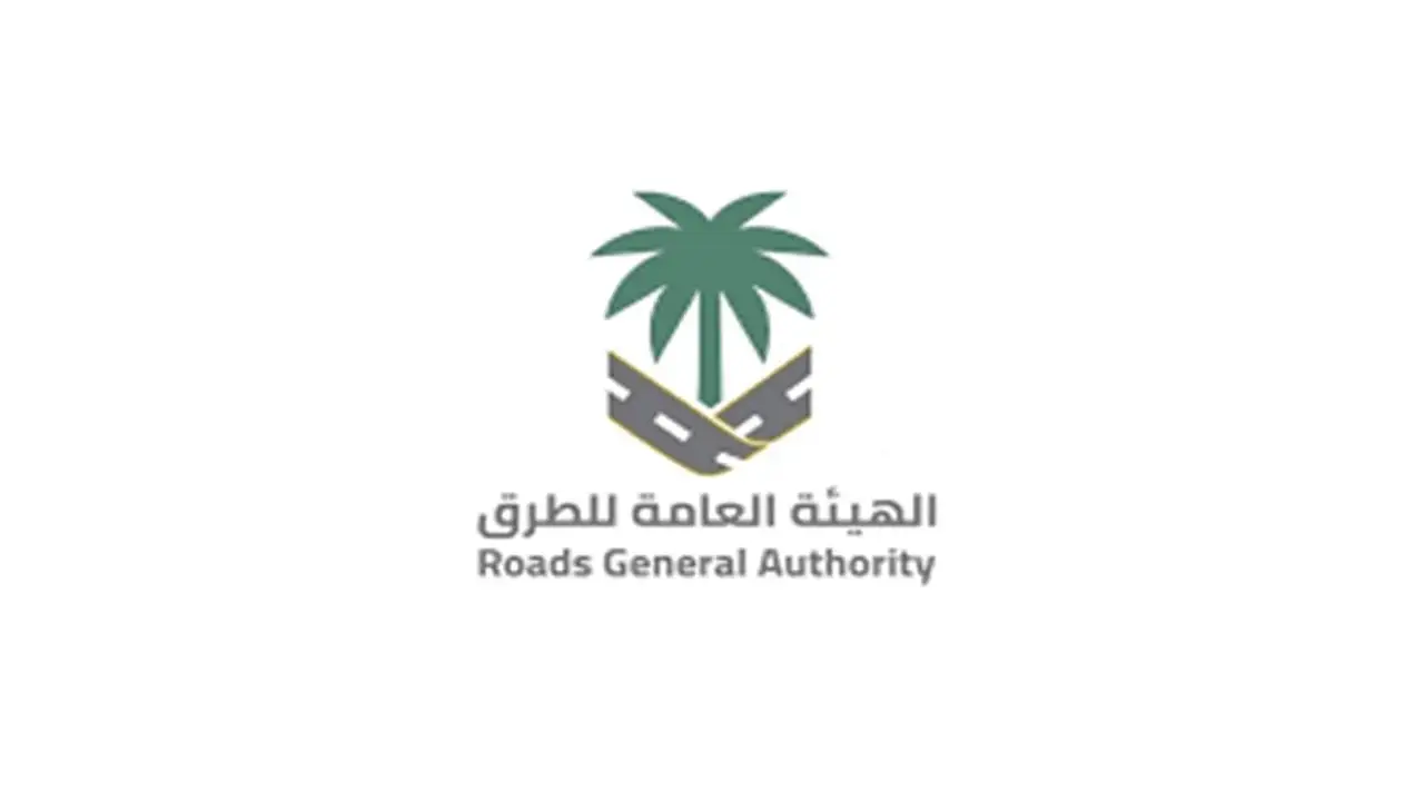 نهل الرمال بطريق الهفوف العقير فرصة استثمارية واعدة تطرحها هيئة الطرق العامة